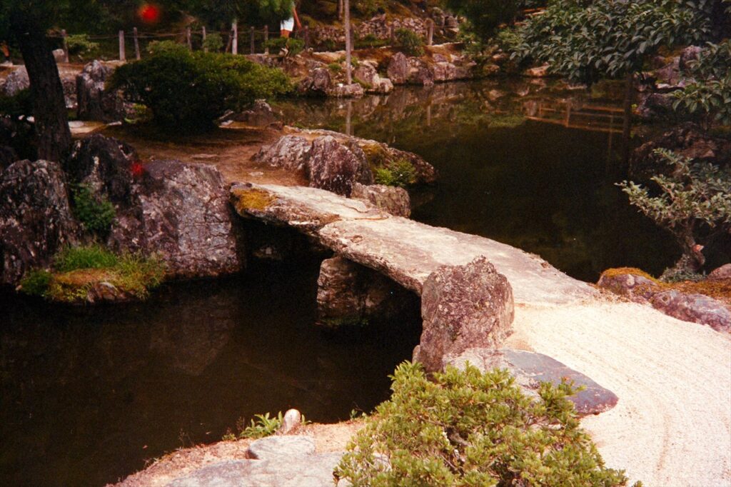 銀閣寺内の橋