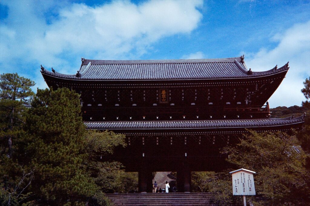 知恩院