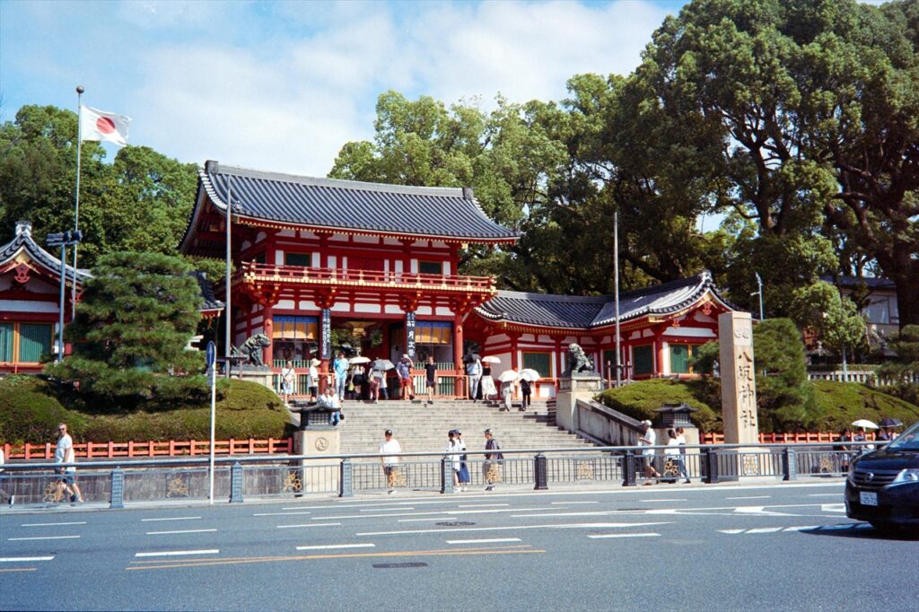 八坂神社