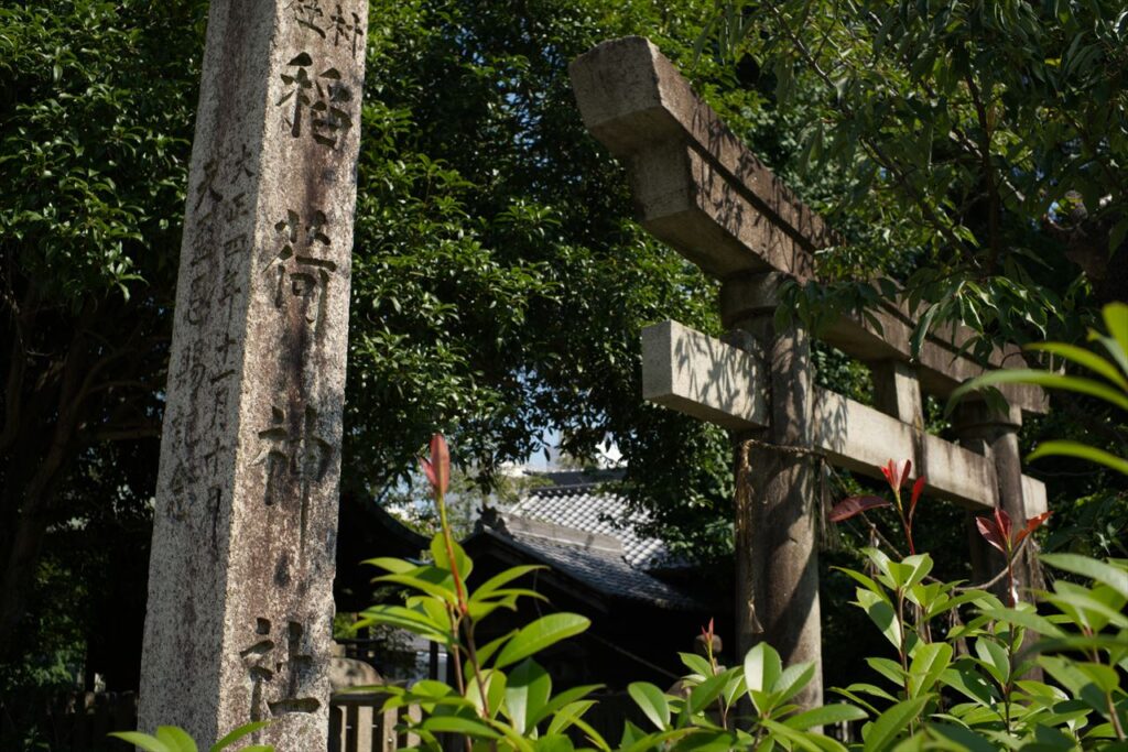 稲荷神社